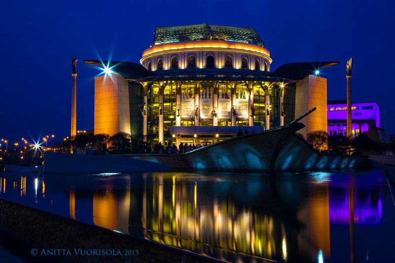 National Theatre