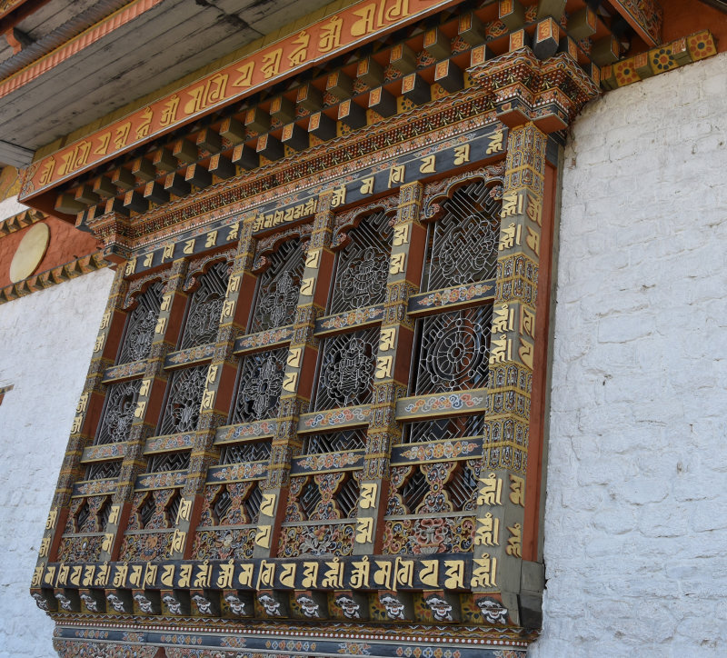Dorji Lhuendrup Lhakhang - nunnery
