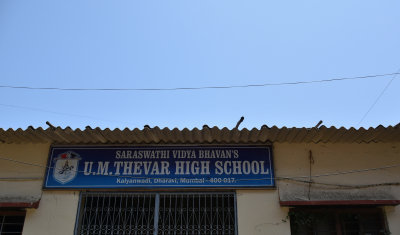  Dharavi