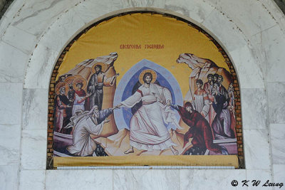 Saint Sava Serbian Orthodox Church DSC_6045