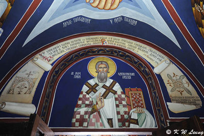Saint Sava Chapel DSC_6060