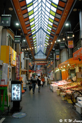 Kuromon Market DSC_7586