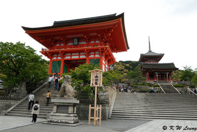Kiyomizu Temple (清水寺)