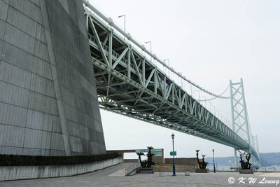 Akashi Kaikyo Bridge DSC_3433