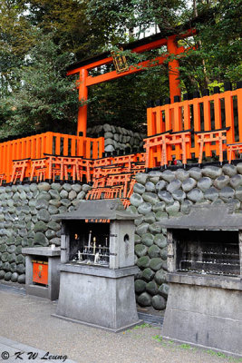 Fushimi Inari Taisha DSC_3244