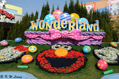 Universal Studio DSC_2814
