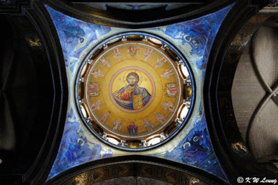 Christ Pantocrator Mosaic in the Dome of the Church of the Holy Sepulchre DSC_3353