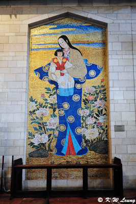 Japanese mosaic of Madonna and Child DSC_2339
