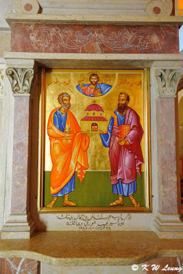 Icon of Ss Peter and Paul DSC_2385