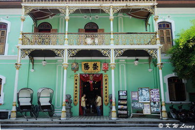 Peranakan Mansion DSC_9701