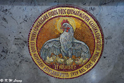 Mosaic Art at Dominus Flevit DSC_2964