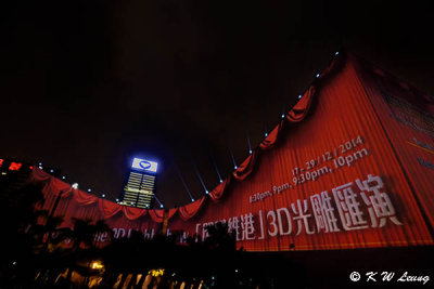 Hong Kong Pulse 3D Light Show DSC_2771