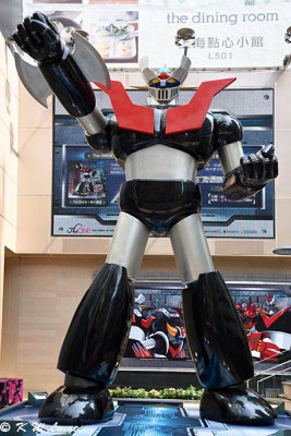 Mazinger Z @ The One DSC_5439