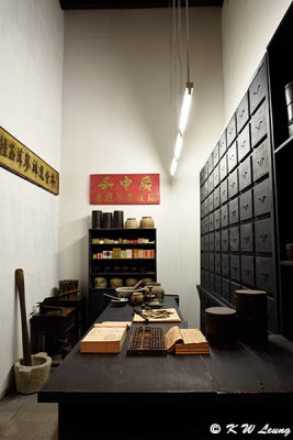Chinese herb shop DSC_6026
