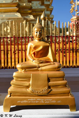 Buddha DSC_1881