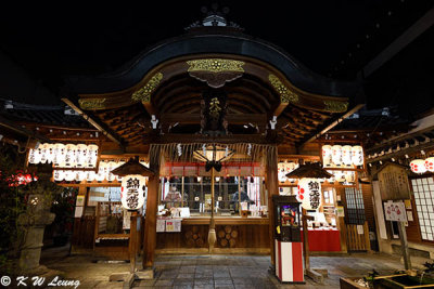 Nishiki Tenmangu Shrine DSC_0021