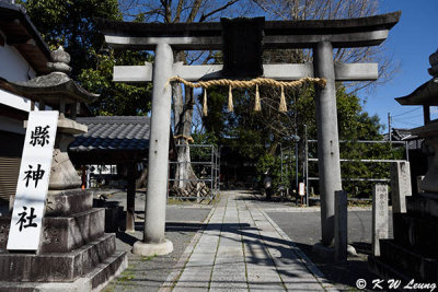 Aagata Shrine DSC_0345