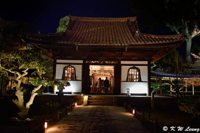 Kodai-ji Temple DSC_0626