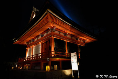 Kiyomizu Temple DSC_0255