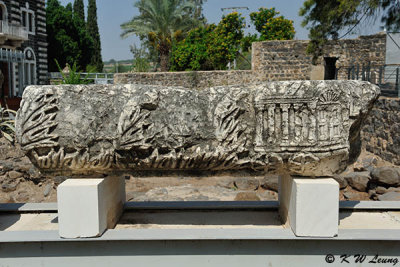 Capernaum DSC_2136