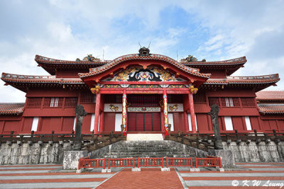 Seiden, Shuri Castle DSC_2681