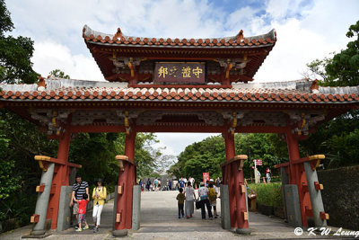 Shureimon, Shuri Castle DSC_2665