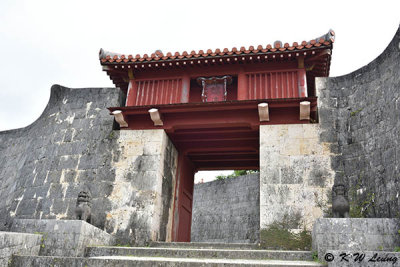 Zuisemmon, Shuri Castle DSC_2673