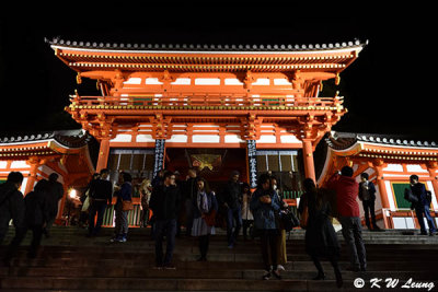 Yasaka Shrine DSC_0278