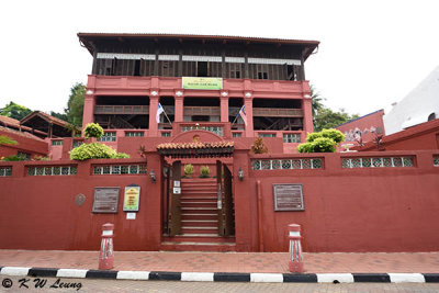 Melaka Islamic Museum DSC_0636