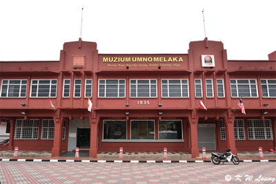 Malacca UMNO Museum DSC_0635