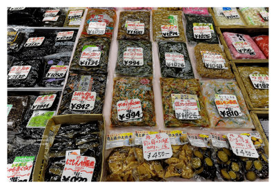 Tsukiji Fish Market - Tokyo 25