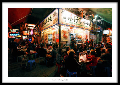 Seafood restaurant, Temple Street, Hong-Kong 2011