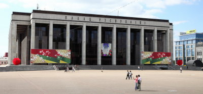 Le parlement de Bilorussie
