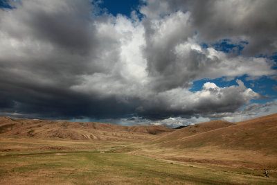 Parc National de Khustan