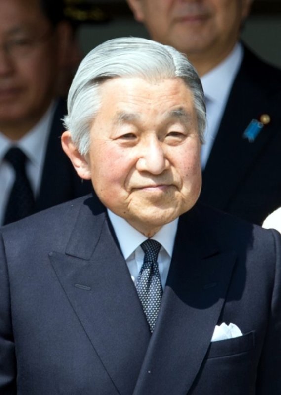 <strong>Akihito</strong>