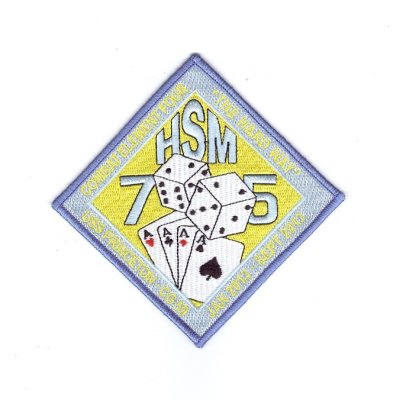 HSM75C.jpg