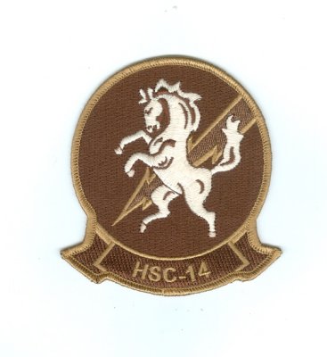 HSC14C.jpg