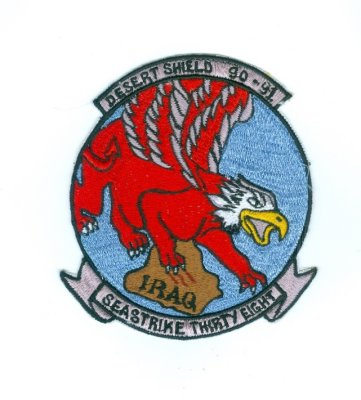 VS038M.jpg