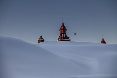 CEGEP de Rimouski