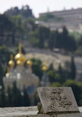 Arab grave overlooking the Mount of Olives