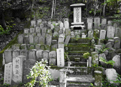 tumbled graves, kyoto