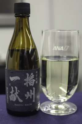 DSCF3934.jpg