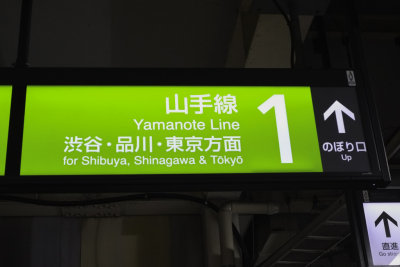 DSCF3571.jpg
