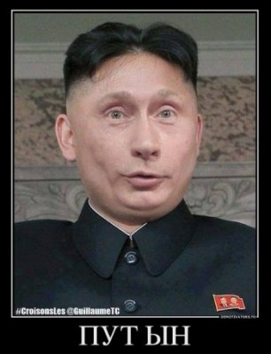 pukyn.jpg