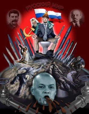 russke mir