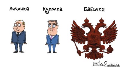 pukaraga.jpg