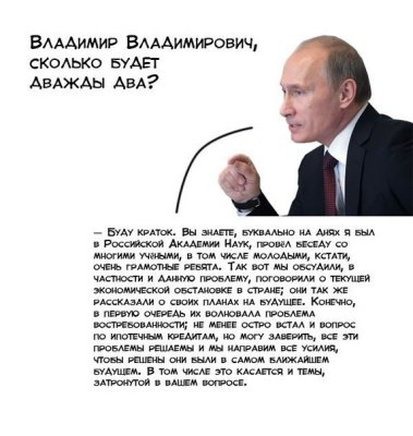 pukshka.jpg