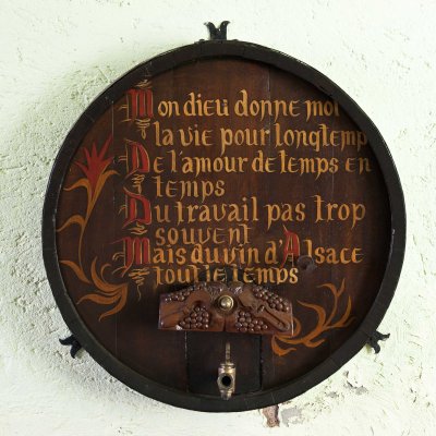 Something for Those who Love Wine