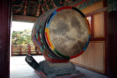 Drum