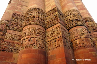 Site du complexe du Qutb Minar et de ses monuments, Delhi_IMGP8676.JPG